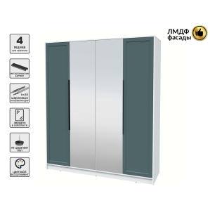 Шкаф распашной Тренд КТ-Ш4 (з) (Белый платинум ЛДСП/ Верде ЛМДФ) Ш1800 В2128 Г54..